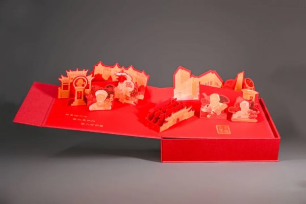 股票配資網(wǎng)站導(dǎo)航 名校錄取通知書開盒：藏著一滴水，還有一捧沙，“交大運”錄取函來了